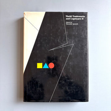 Wolrd Trademarks And Logotypes 2 bt Takenobu Igarashi  - Graphic-sha 1987 - Saint-Martin Bookshop
