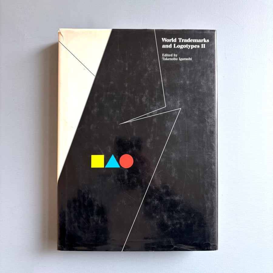 Wolrd Trademarks And Logotypes 2 bt Takenobu Igarashi  - Graphic-sha 1987 - Saint-Martin Bookshop