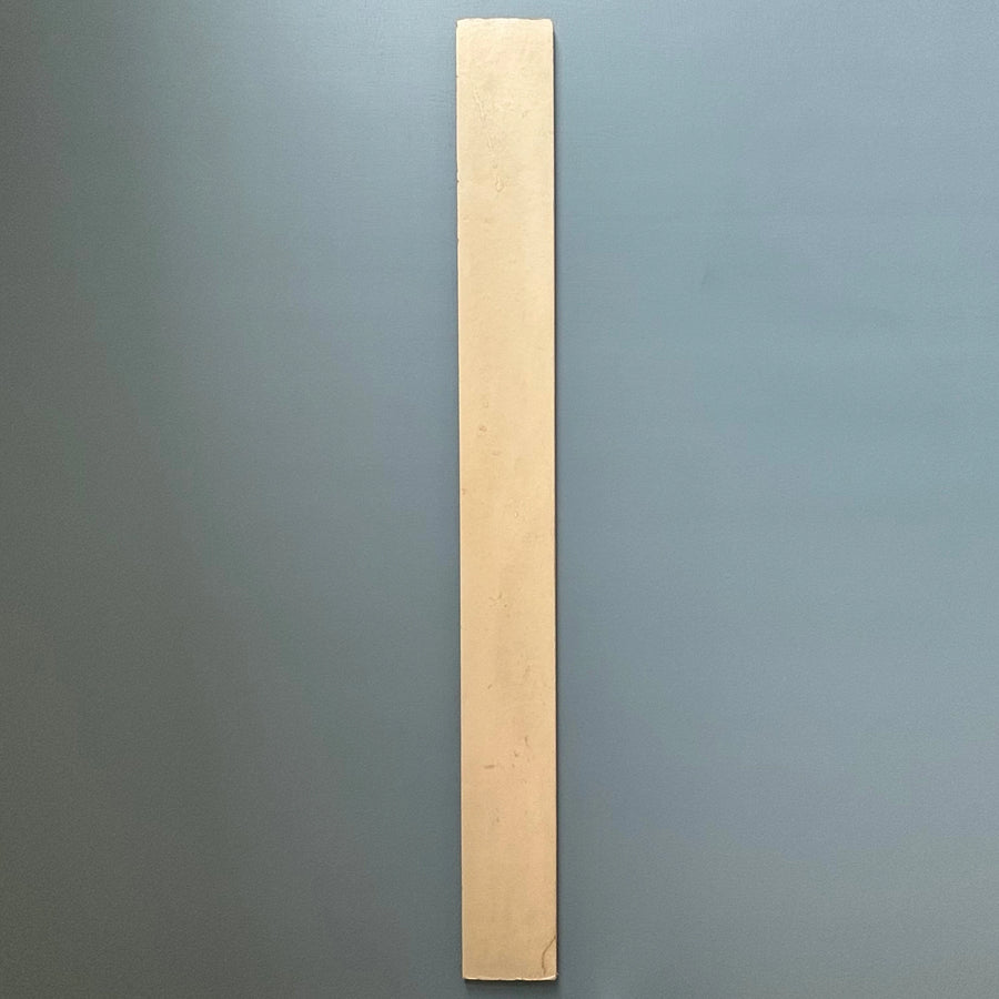 stanley brouwn - 1 m 1 step - Van Abbemuseum Eindhoven 1976 - Saint-Martin Bookshop