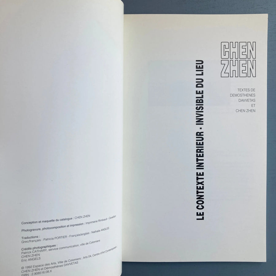 Chen Zhen - Le contexte intérieur-invisible du lieu - Espaces des Arts 1992 Saint-Martin Bookshop