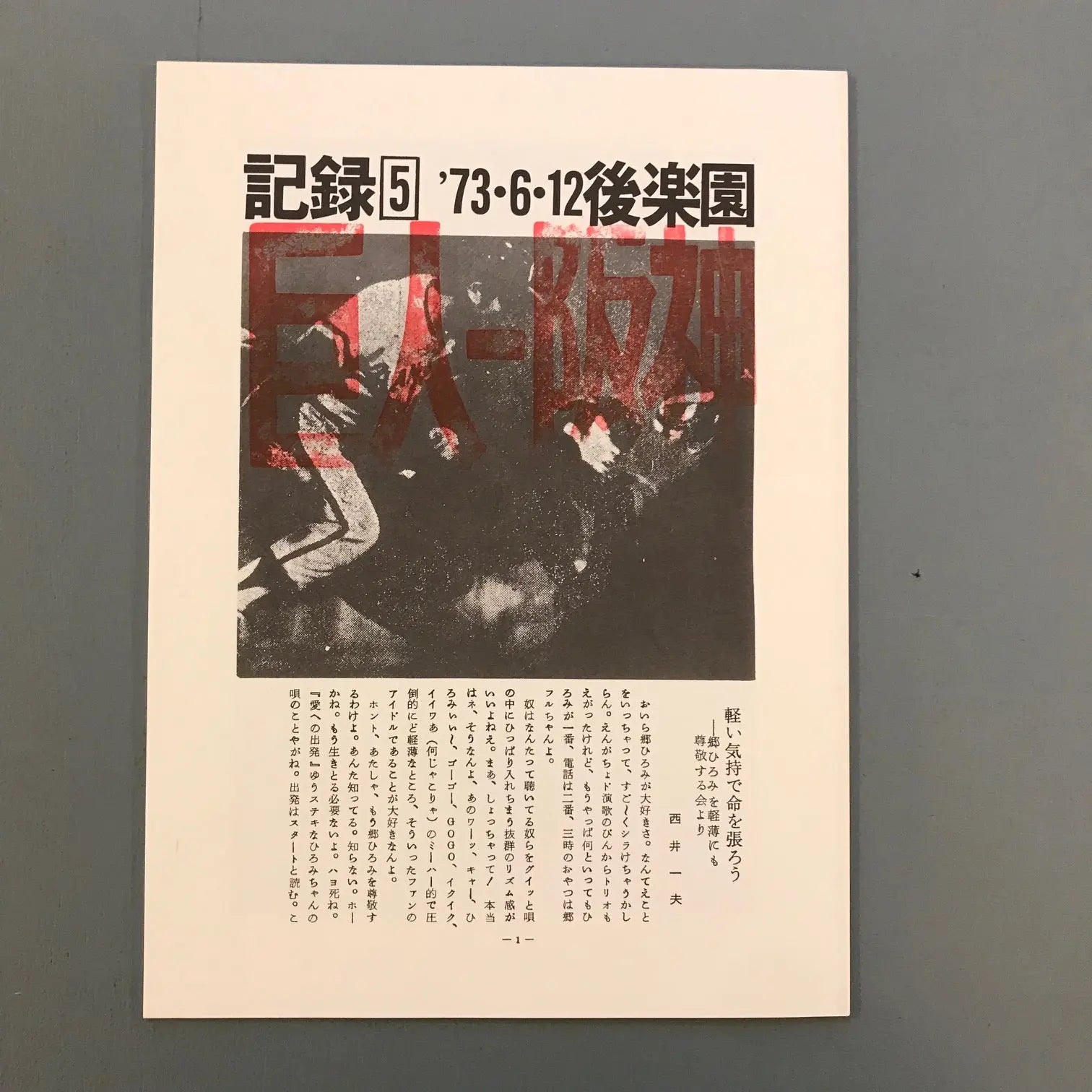915UfsHsmmL._UF1000,1000_QL80_.jpg