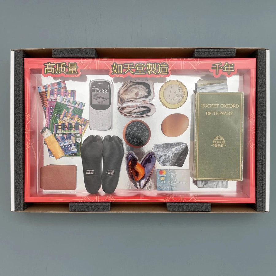 Gabriel Kuri - Offering to Saint-Martin - Saint-Martin Bookshop 2021 Saint-Martin Bookshop