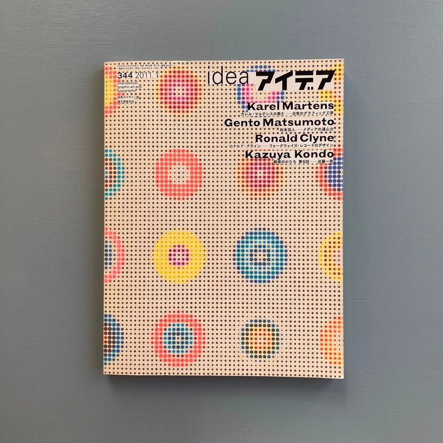 Idea Magazine 344 - Karel Martens, Gento Matsumoto, Ronald Clyne, Kazuya Kondo 2011.1 Saint-Martin Bookshop