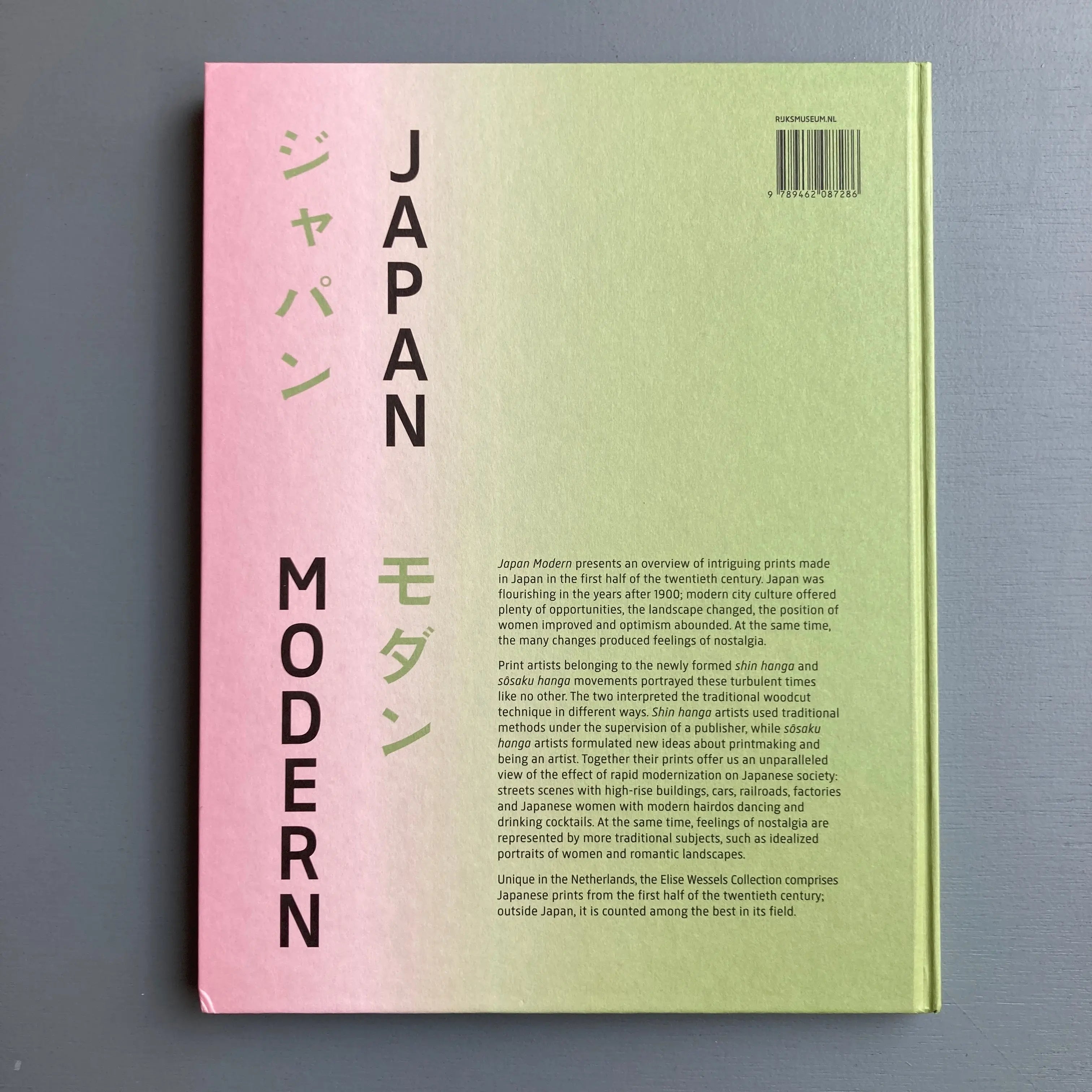 Japan: Modern, japanese prints from the Elise Wessels - Saint