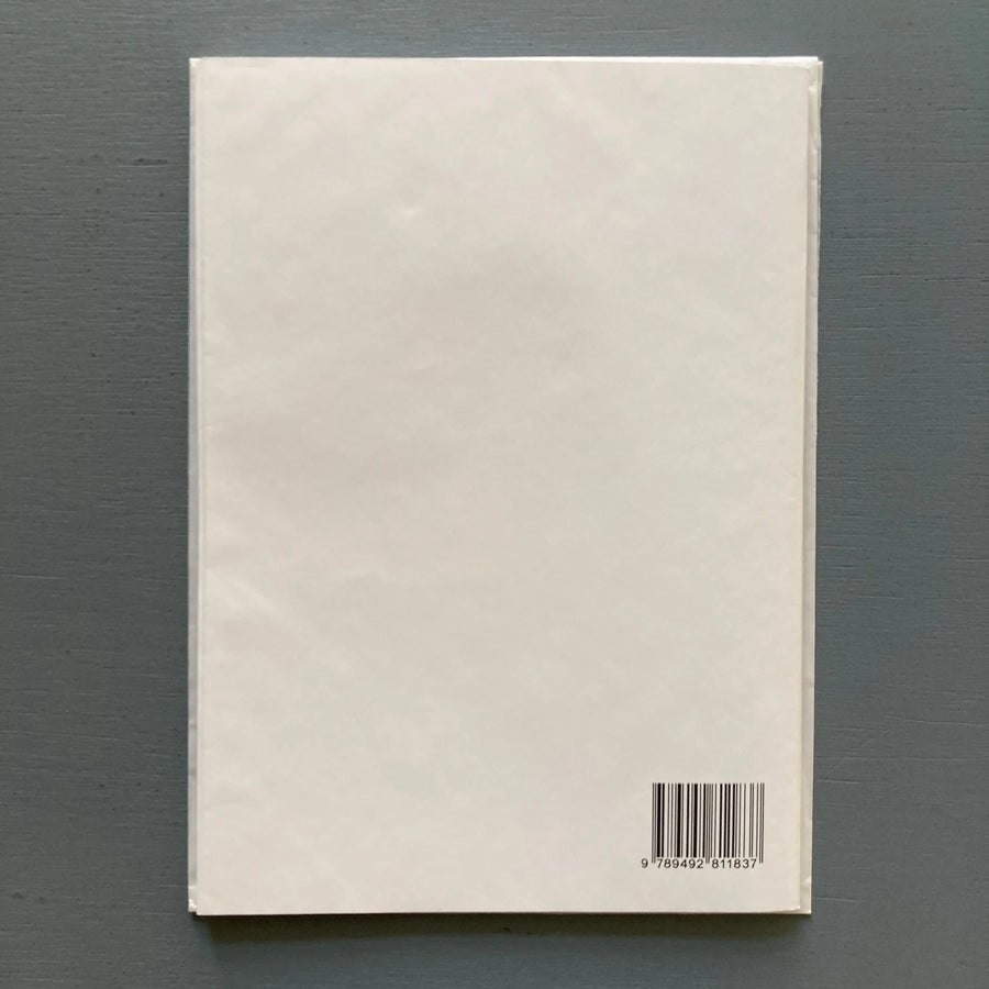 Karel Martens - Tokyo Papers - Roma Publications 2020 Saint-Martin Bookshop