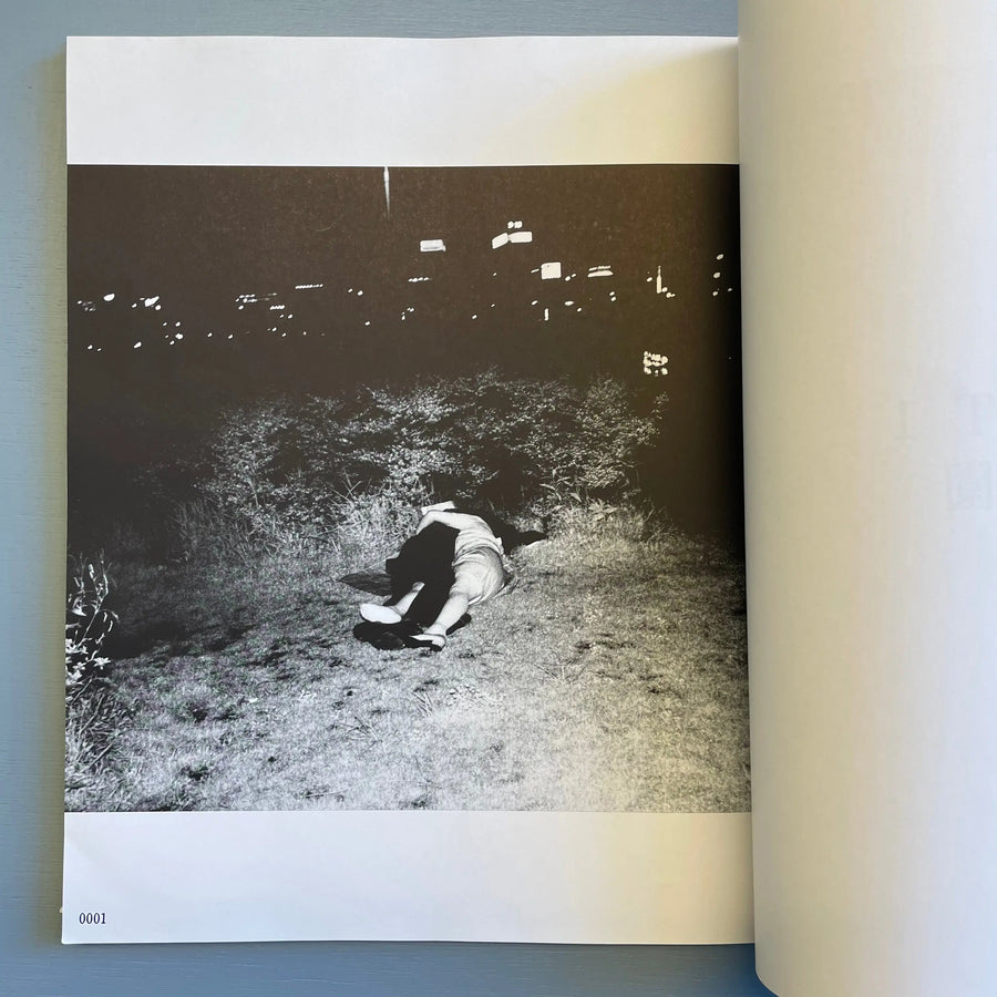 Kohei Yoshiyuki - Document Park - Seven Sha 1980 Saint-Martin Bookshop