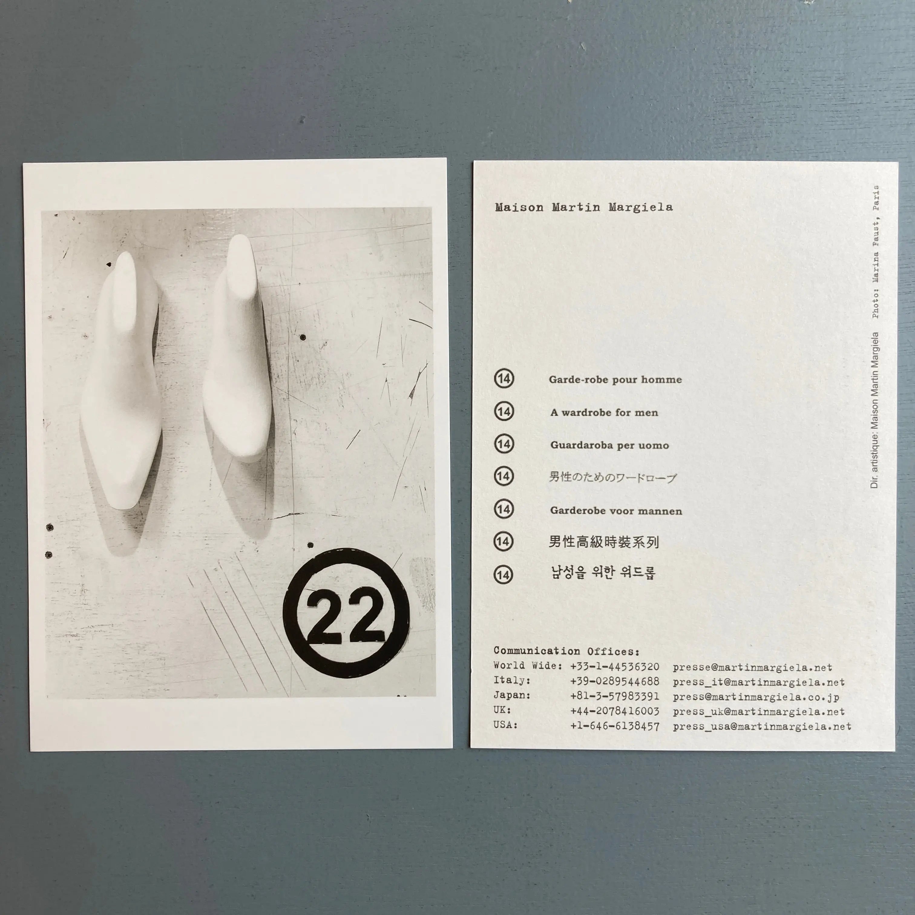 Martin Margiela 1周年記念パーティー ピンバッジ MAISON MARGIELA リング SM1UQ0081 SV0158 ロゴ (Maison