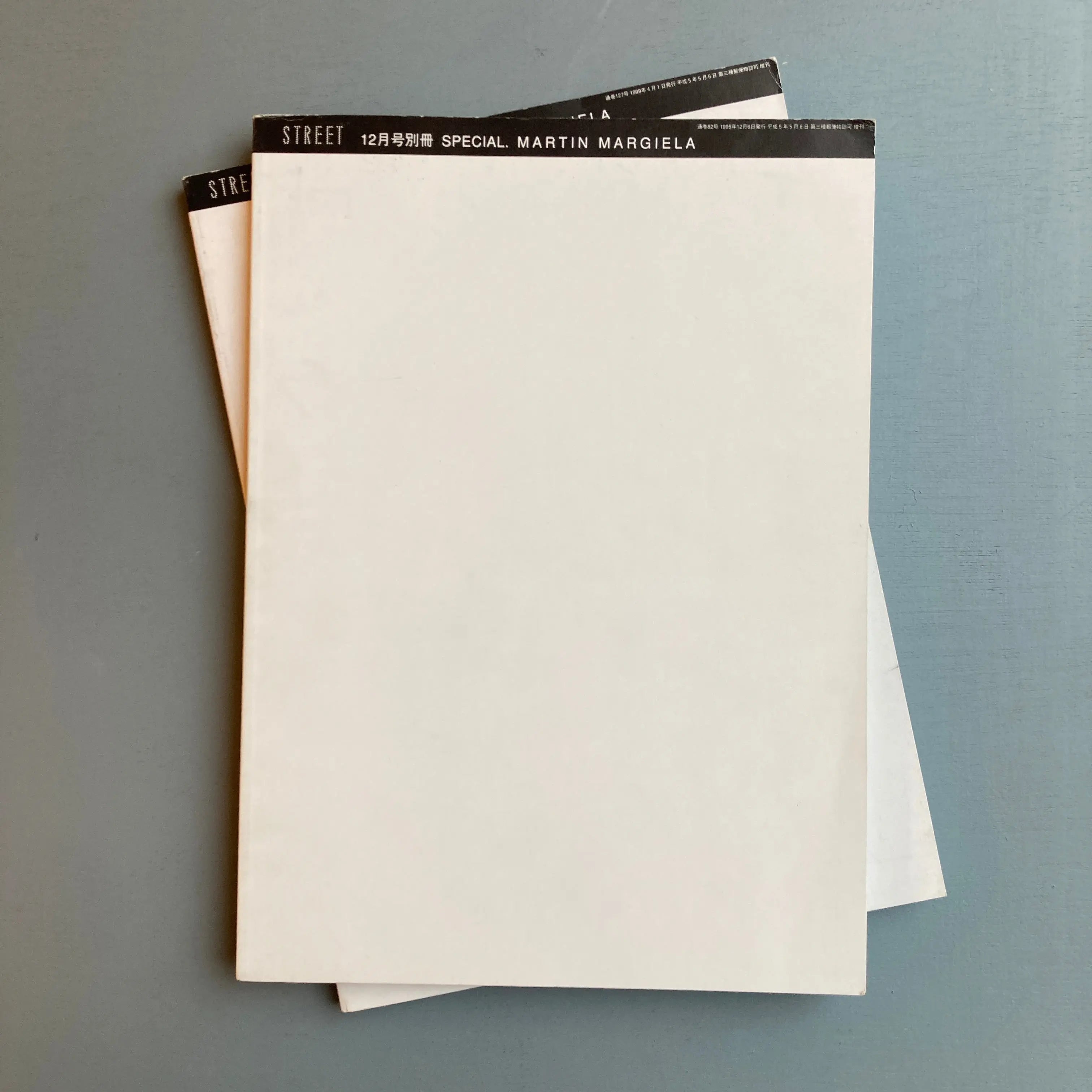 MARTIN MARGIELA SPECIAL - volume 1 & 2 - Street Office 1995/1999
