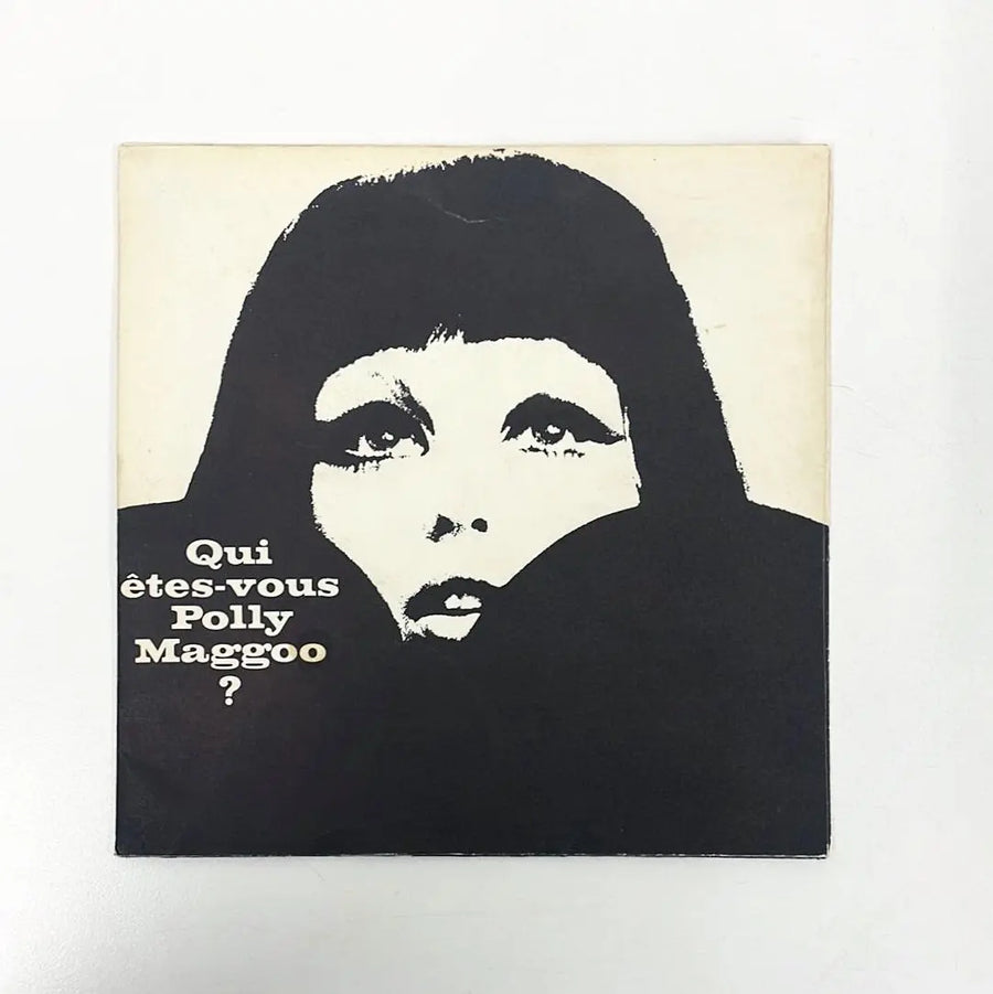 Michel Legrand / William Klein - Qui êtes-vous Polly - Saint-Martin ...