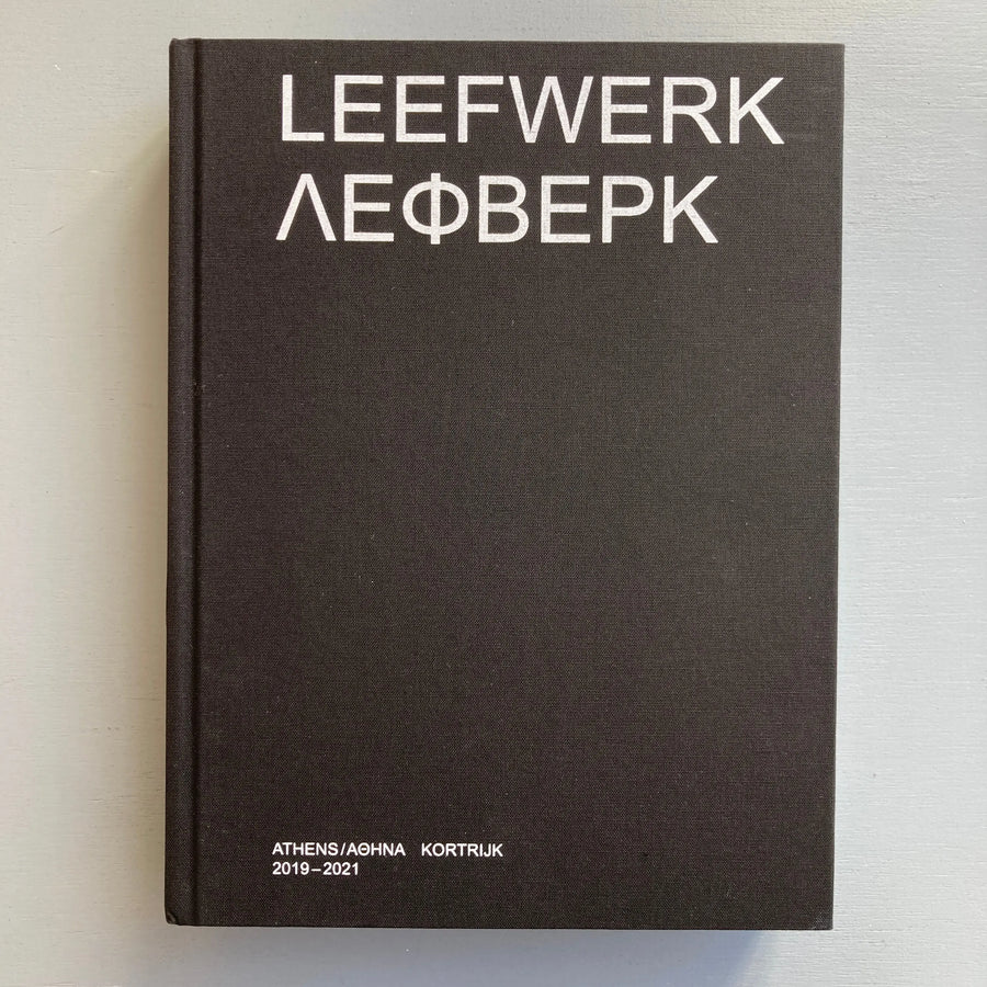 Niels Coppens & Roman Luterbacher - LEEFWERK /  2019-2021 - Leefwerk 2022 Saint-Martin Bookshop