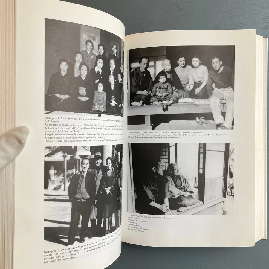 Yasujiro Ozu - Carnets 1933-1963 - Editions Alive 1996 Saint-Martin Bookshop