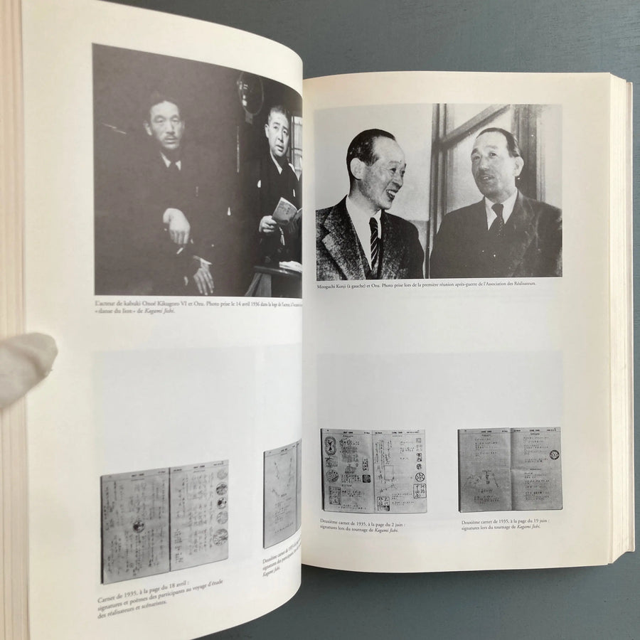 Yasujiro Ozu - Carnets 1933-1963 - Editions Alive 1996 Saint-Martin Bookshop